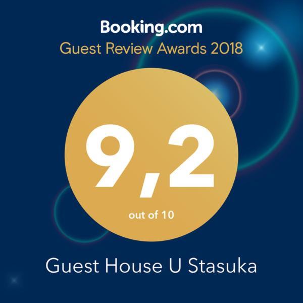 וורוכטה Guest House U Stasuka מראה חיצוני תמונה